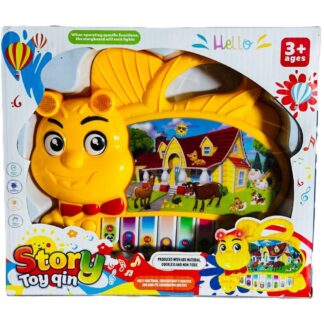 بيانو أصوات