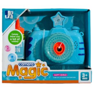 كاميرا ببلز - أزرق