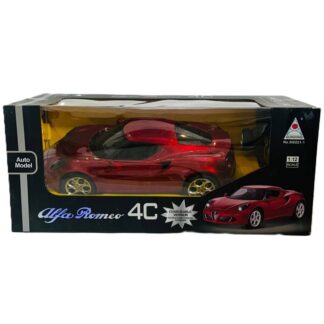 سيارة ألفا روميو شحن ريموت