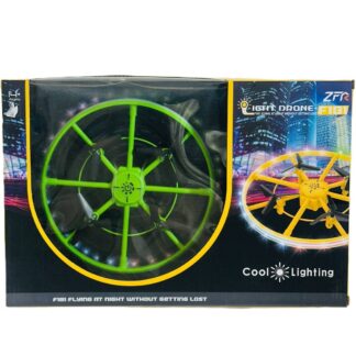 درون دائري ريموت