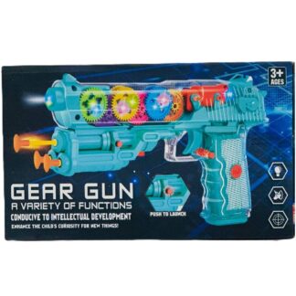 مسدس ليتات وأصوات