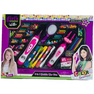 خرز مع مكينتين