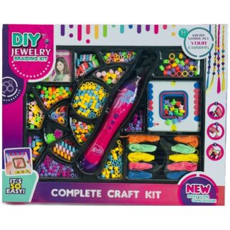 خرز مع مكينة