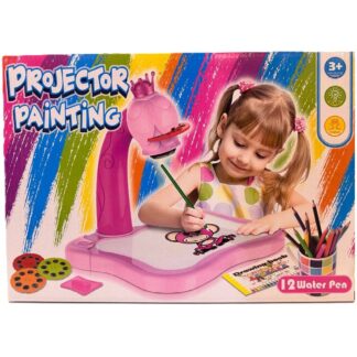 بروجكتر مع رسم - وردي